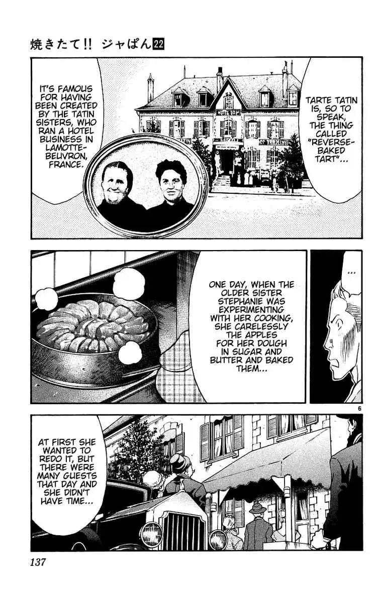 Yakitate Japan Chapter 200 6